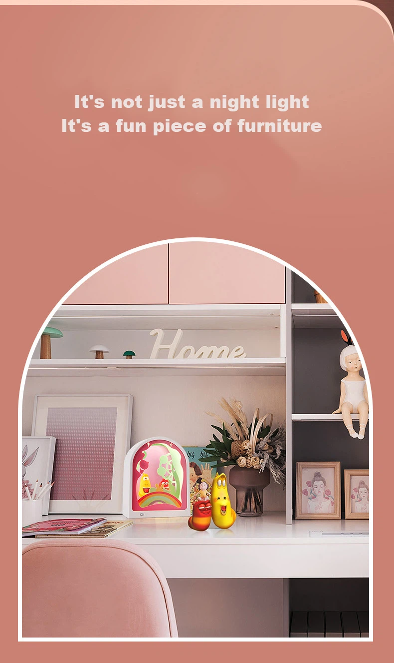 Larva night light 1 Larva night light 1