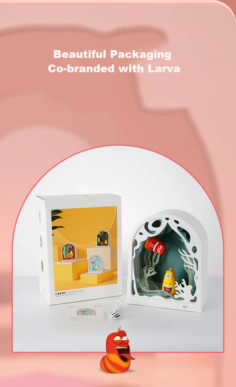 Larva night light 2 Larva night light 2